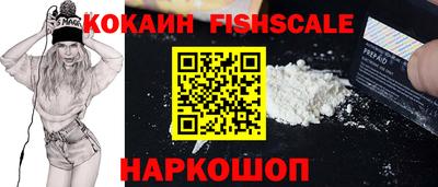 кристаллы Малгобек