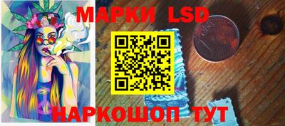 герыч Мариинск