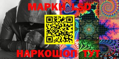 кристаллы Малгобек