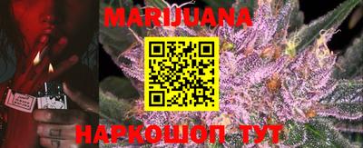 эйфоретик Малоярославец