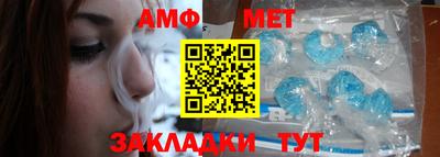 герыч Мариинск