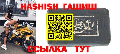 эйфоретик Малоярославец