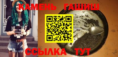 эйфоретик Малоярославец