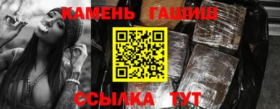эйфоретик Малоярославец